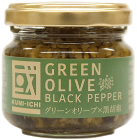 グリーンオリーブ×黒胡椒