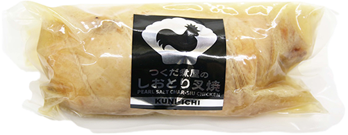 しおとり叉焼