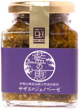 サザエのジェノベーゼ