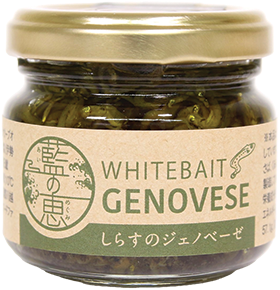 しらすのジェノベーゼ